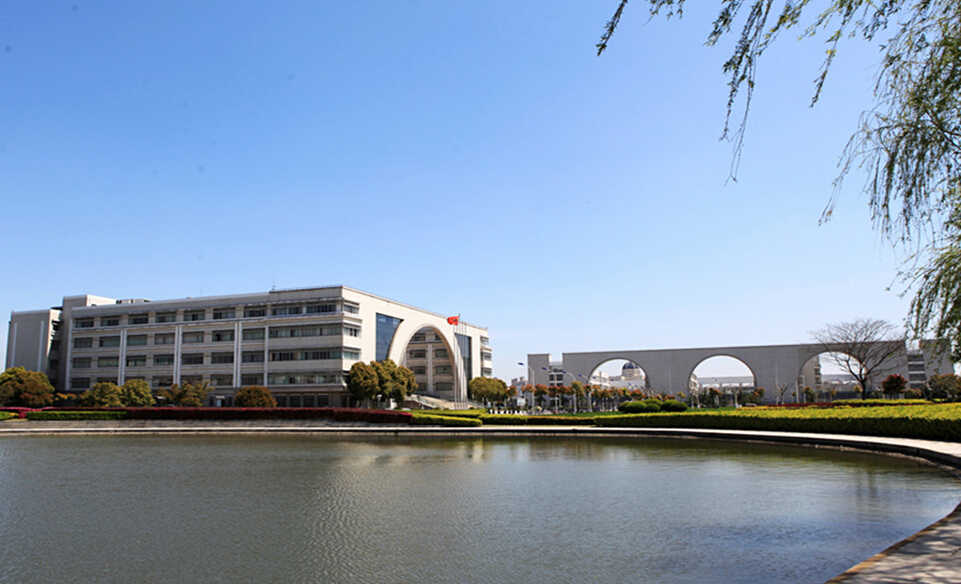 上外贸4月11日调剂面试通知